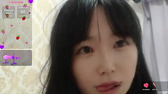 Snapshot of himaridesu chatting on July 11, 8:47 am himaridesu online show from July 11, 8:47 am