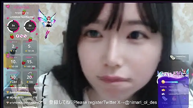 himaridesu online show from April 7, 7:48 pm