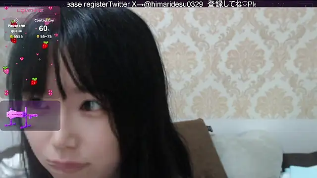 himaridesu online show from May 27, 5:09 pm