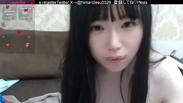 Snapshot of himaridesu chatting on June 10, 6:20 pm himaridesu online show from June 10, 6:20 pm