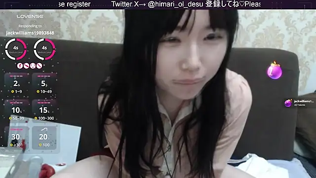 himaridesu online show from February 1, 5:22 pm