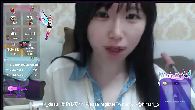 himaridesu online show from April 5, 8:04 pm