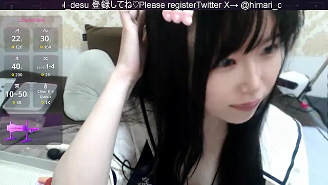 himaridesu online show from February 19, 7:11 pm