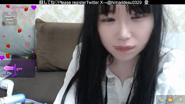Snapshot of himaridesu chatting on June 14, 7:04 pm himaridesu online show from June 14, 7:04 pm