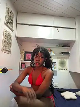 KEIKEI o online show from May 29, 2:50 am