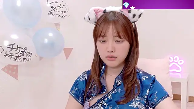 mashiro-desu online show from April 14, 7:35 am