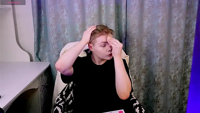 Brian Mils online show from January 12, 12:45 pm