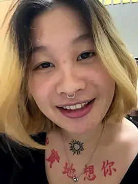 abella1116 online show from January 7, 2:55 pm