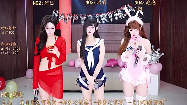 MSN001 online show from December 18, 2:10 pm