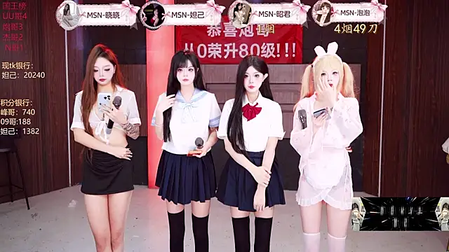 MSN001 online show from January 17, 3:26 pm