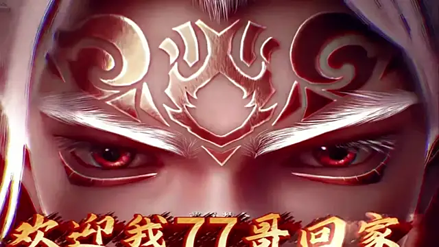 MSN001 online show from January 13, 2:21 pm