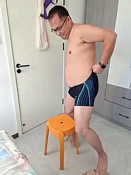 a jie online show from December 3, 1:06 am