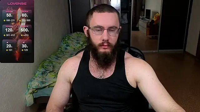 Snapshot of Ant_Power chatting on July 15, 4:08 am Ant Power online show from July 15, 4:08 am