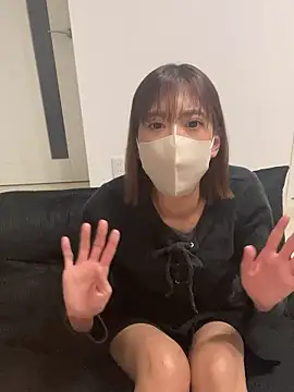 meromero ch online show from December 17, 9:03 am