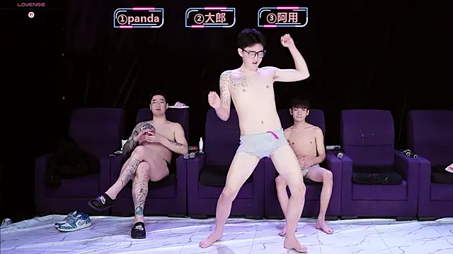 OUBA-boy online show from December 16, 5:06 pm