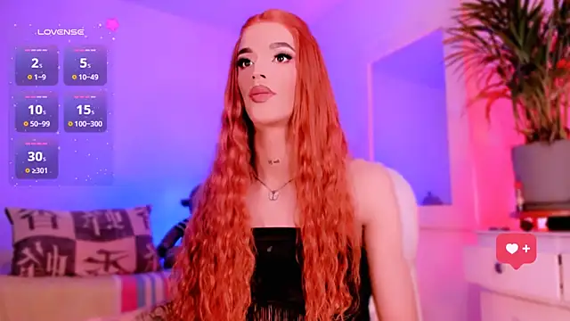 veronicarose  online show from December 16, 6:28 am