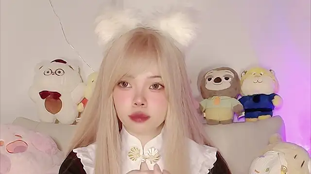 Miyeoonn online show from January 13, 2:43 pm