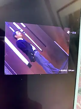 Snapshot of SeptalPuss chatting on March 2, 1:40 pm SeptalPuss online show from March 2, 1:40 pm