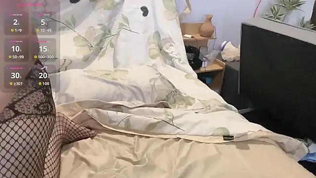 Ni-Ni 2K online show from December 5, 2:10 am