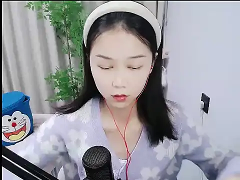 mili923 online show from December 21, 1:35 pm