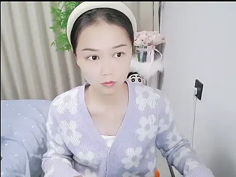 mili923 online show from February 13, 2:28 pm