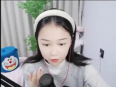 mili923 online show from December 18, 1:59 pm