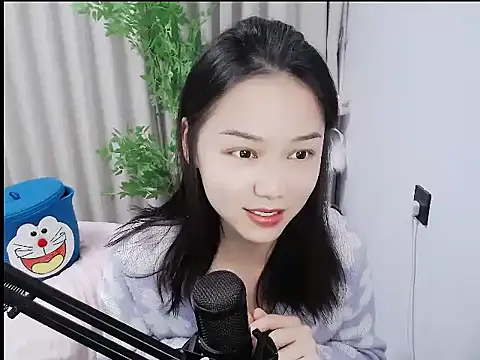 mili923 online show from December 20, 2:09 pm