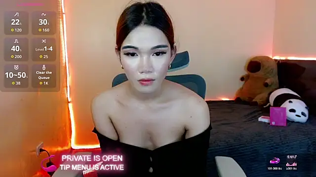 urfavenatsumi online show from March 29, 2:30 pm