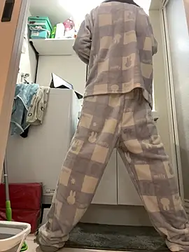 rin rin rin rin online show from March 13, 2:05 am