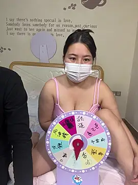 xiaoyaojin666 online show from December 4, 3:00 pm