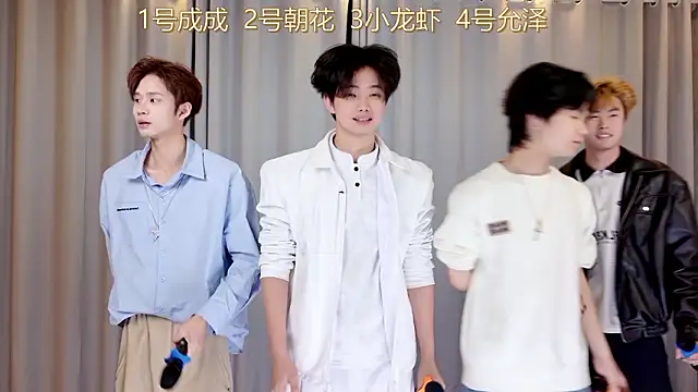 QYBOYS 001 online show from March 6, 11:27 am