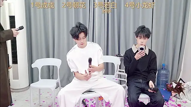 QYBOYS 001 online show from December 21, 12:18 pm