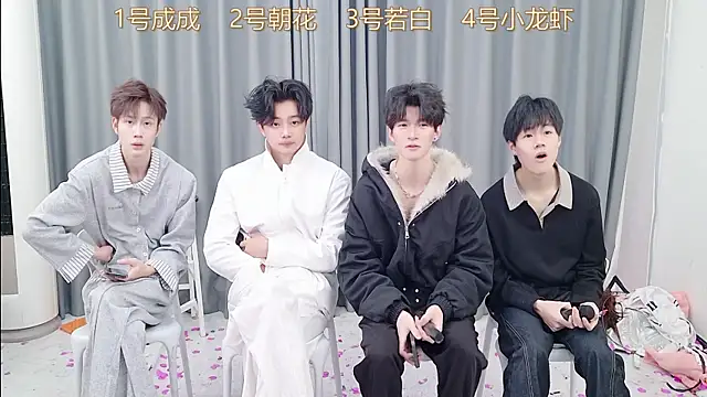 QYBOYS 001 online show from December 22, 12:16 pm