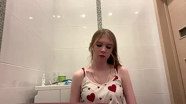 Snapshot of FumingForging chatting on December 4, 1:10 pm FumingForging online show from December 4, 1:10 pm