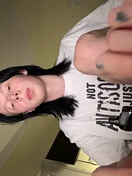 awwsuck online show from December 5, 9:12 pm