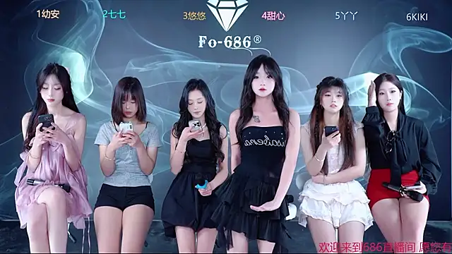 FO-686 online show from December 14, 7:14 am