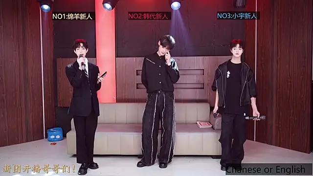 HG-001 online show from December 5, 11:31 am