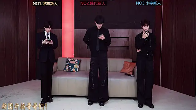 HG-001 online show from December 4, 3:22 pm