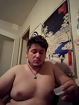 damslebambou online show from July 17, 2:09 am
