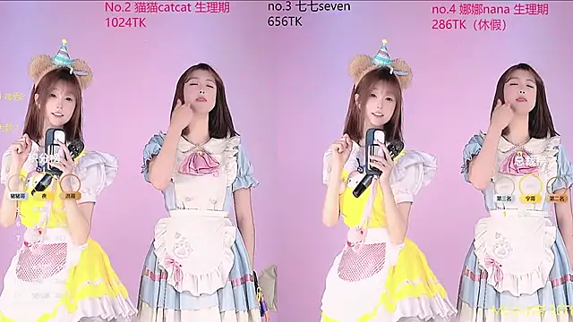 sc-stars01 online show from March 8, 6:28 am