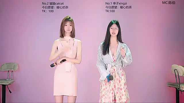 sc-stars01 online show from June 12, 7:39 am