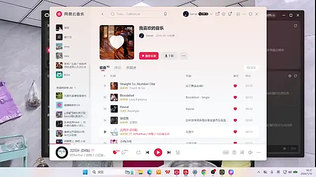 sc-stars01 online show from January 13, 8:18 am