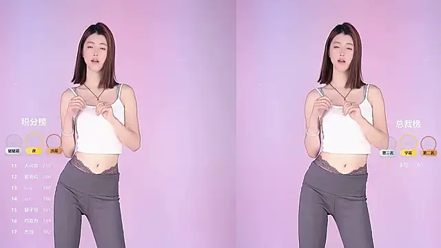 sc-stars01 online show from April 1, 6:26 am