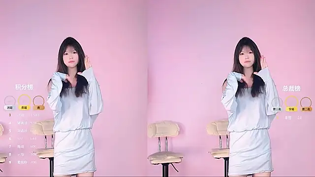 sc-stars01 online show from May 16, 6:23 am
