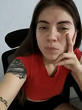 Ceciihot online show from December 16, 3:11 am