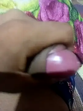 Snapshot of DkSafadoo chatting on December 17, 5:01 am DkSafadoo online show from December 17, 5:01 am