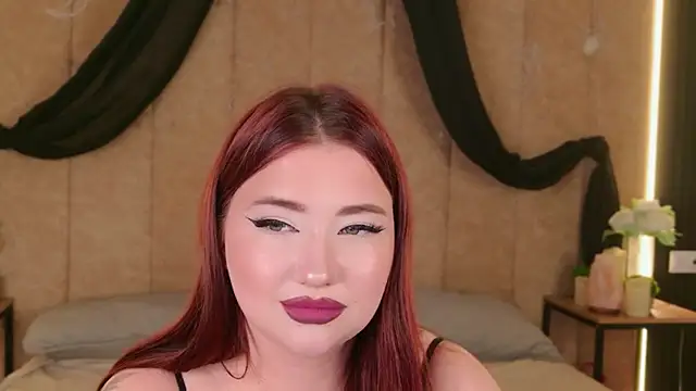 Snapshot of DakotaSecret chatting on July 2, 8:37 pm DakotaSecret online show from July 2, 8:37 pm