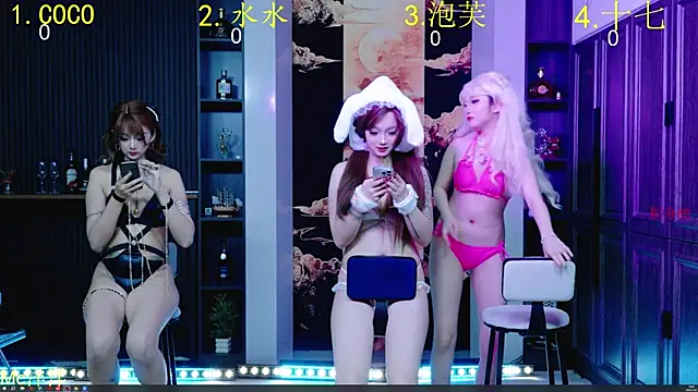 HRB HAPPY online show from December 5, 11:42 am