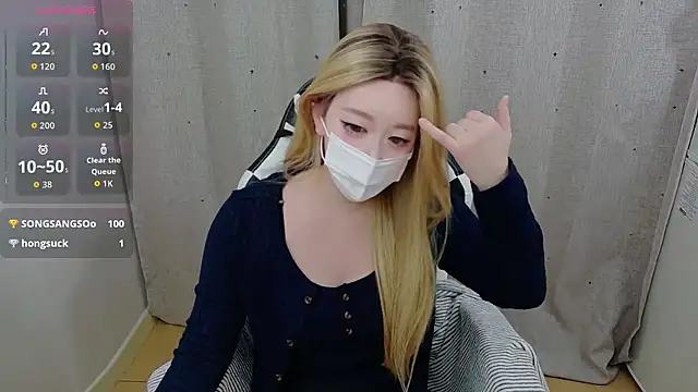 Snapshot of Kititi0x0 chatting on December 16, 1:15 pm Kititi0x0 online show from December 16, 1:15 pm