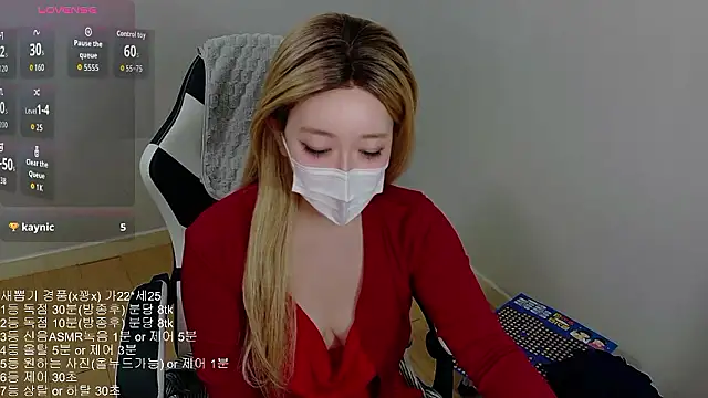 Kititi0x0 online show from February 26, 12:05 pm